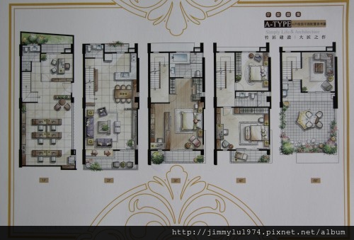 [新竹南寮]
竹匠建設「青玉璽」(透天) 2014-05-25 001 家配參考圖A戶