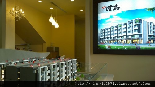 [竹南大埔] 川源建設「澄品」(透天)模型 2014-06-04 001.jpg