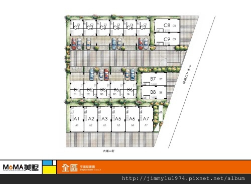 [竹南大埔] 嘉定建設「MoMA美墅」(透天) 2014-06-07 005 全區平面參考圖