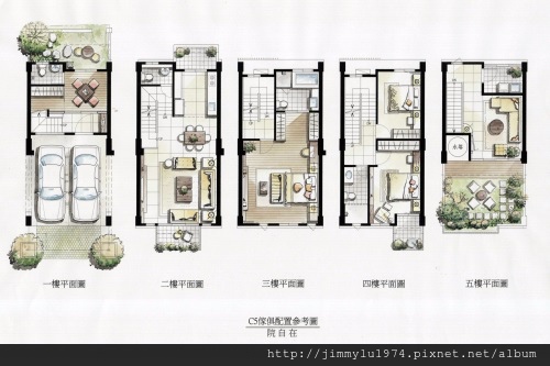 [芎林綠獅] 又一山建設「院自在」(透天) 2014-06-07  005 C5戶家配參考圖