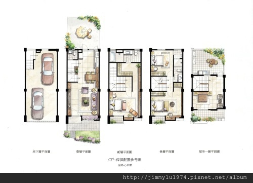 [新竹崧嶺] 金鋐建設「心中墅」(透天) 2014-06-11 004 C戶家配參考圖