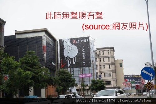 [住週時論] 建商也搞飢餓行銷？
