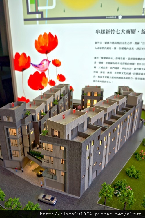 [新竹崧嶺] 金鋐建設「心中墅」(透天) 2014-06-18 007
