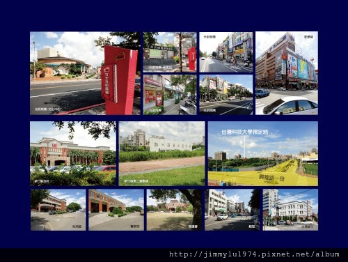 [竹北科一] 凱歌堂建設「美麗殿」(電梯透天) 2014-06-27 007.jpg