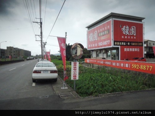 [灺林綠獅] 遠錦建設「馥園」(透天) 2014-06-27 008