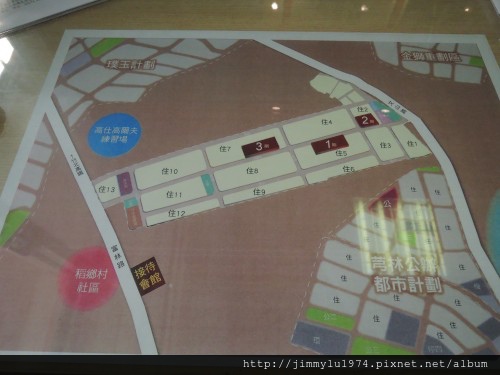 [灺林綠獅] 遠錦建設「馥園」(透天) 2014-06-27 009