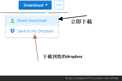 一覽表教學03