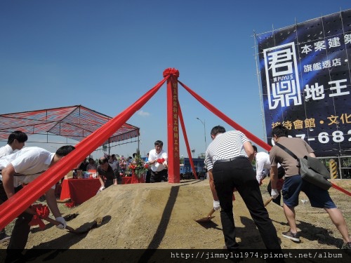 [竹南大埔] 璞玉建設「君鼎」(電梯透天)開工 2014-07-07 004.jpg