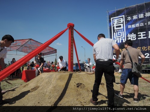 [竹南大埔] 璞玉建設「君鼎」(電梯透天)開工 2014-07-07 005.jpg