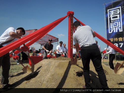 [竹南大埔] 璞玉建設「君鼎」(電梯透天)開工 2014-07-07 007.jpg