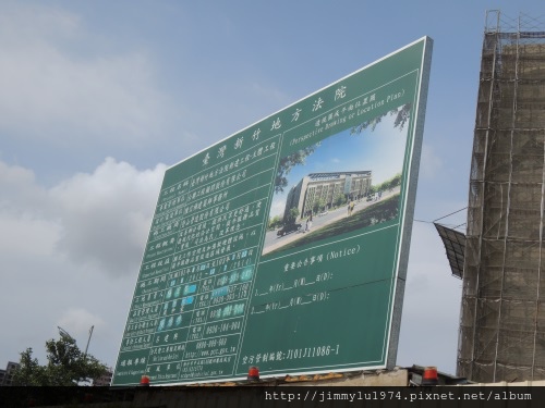 [住週踏查] 01：興隆路一段20140711_5.JPG