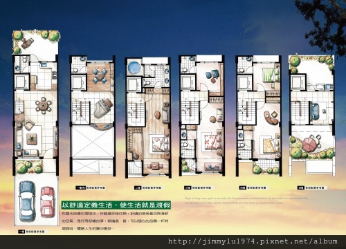 [竹北縣三] 悅昇建設「勝利雙星」(電梯透天) 2014-07-16 005.jpg
