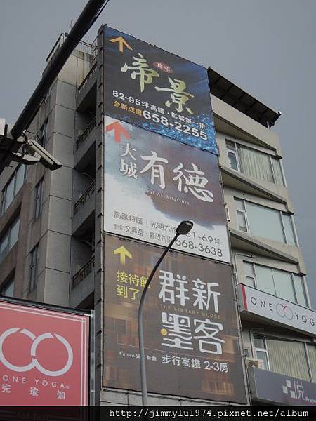 [住週踏查] 02：文興路20140715_6