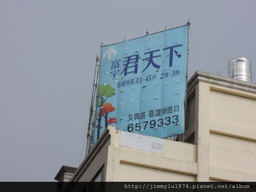 [住週踏查] 02：文興路20140715_8