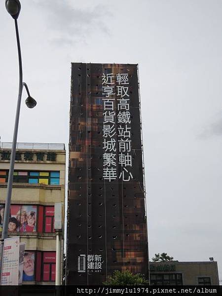 [住週踏查] 02：文興路20140715_11