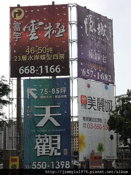 [住週踏查] 02：文興路20140715_36
