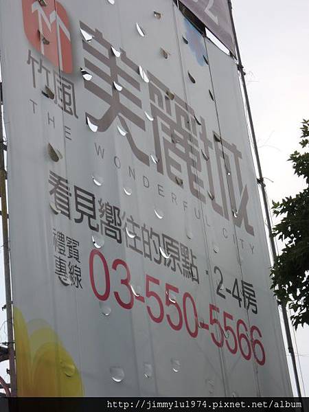 [住週踏查] 02：文興路20140715_39