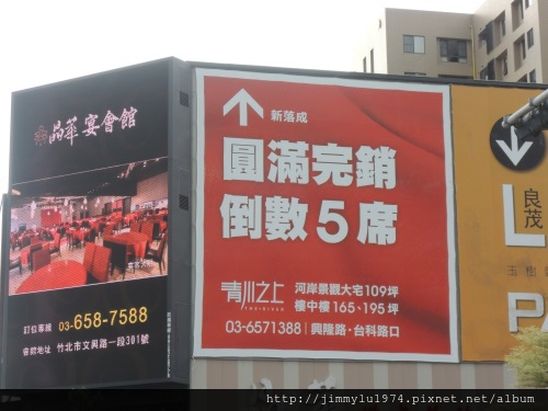 [住週踏查] 02：文興路20140715_42