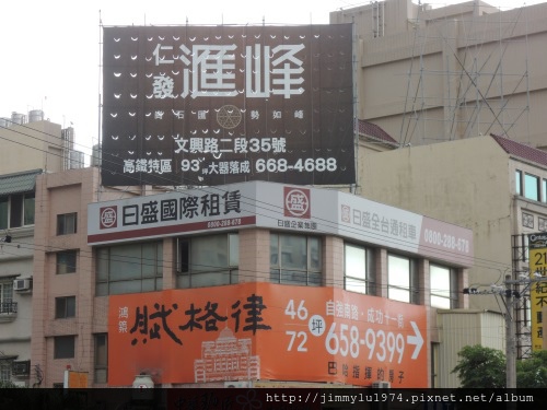 [住週踏查] 02：文興路20140715_47