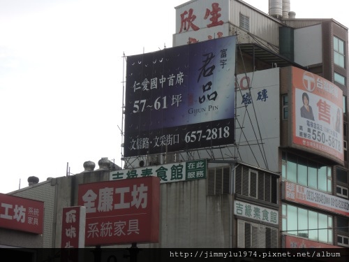[住週踏查] 02：文興路20140715_52
