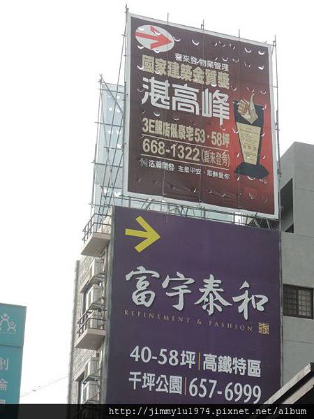 [住週踏查] 02：文興路20140715_53