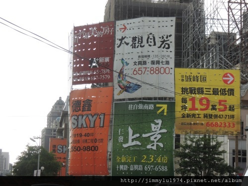 [住週踏查] 02：文興路20140715_54