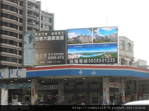 [住週踏查] 02：文興路20140715_58