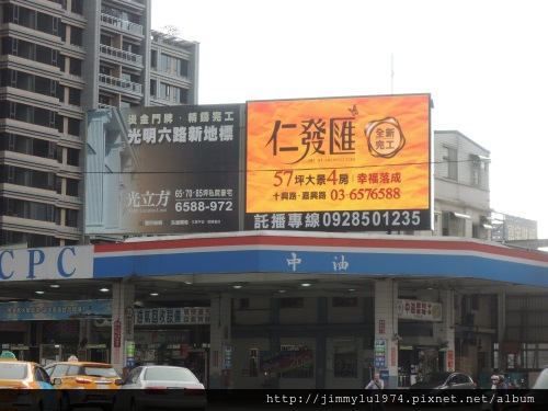 [住週踏查] 02：文興路20140715_59