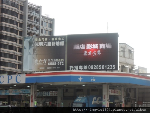 [住週踏查] 02：文興路20140715_65