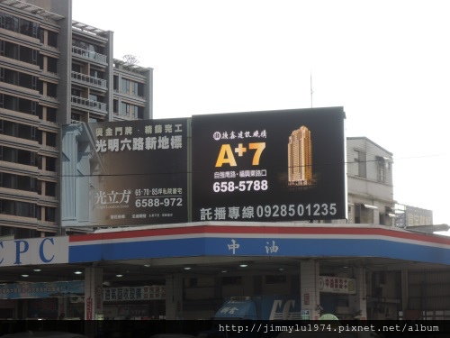 [住週踏查] 02：文興路20140715_67