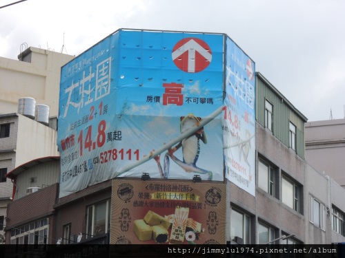 [住週踏查] 03：食品路20140729_3