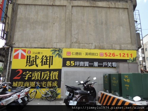 [住週踏查] 03：食品路20140729_9