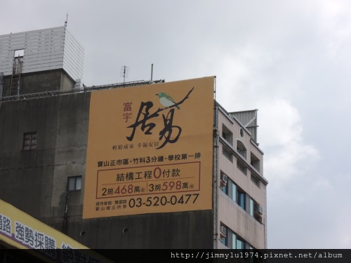 [住週踏查] 03：食品路20140729_7