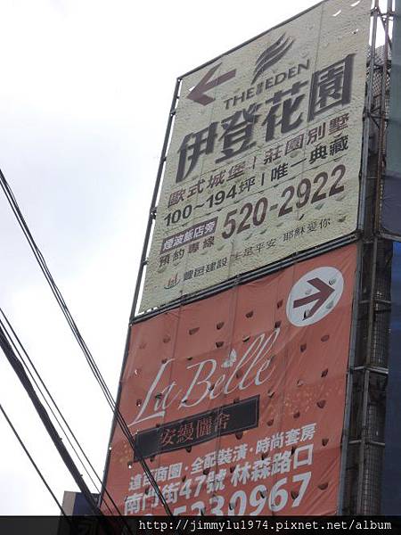 [住週踏查] 03：食品路20140729_12