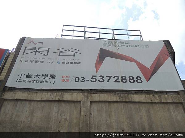 [住週踏查] 03：食品路20140729_10