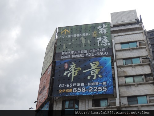 [住週踏查] 03：食品路20140729_11
