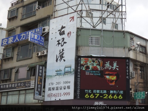 [住週踏查] 03：食品路20140729_13