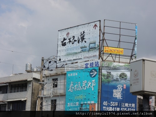 [住週踏查] 03：食品路20140729_16