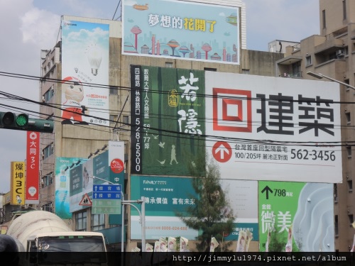 [住週踏查] 03：食品路20140729_14