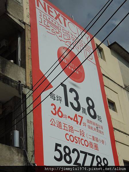 [住週踏查] 03：食品路20140729_21
