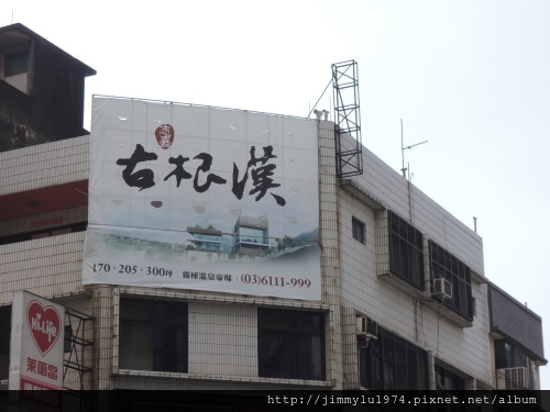 [住週踏查] 03：食品路20140729_28