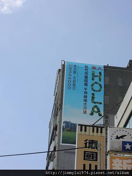 [住週踏查] 03：食品路20140729_32