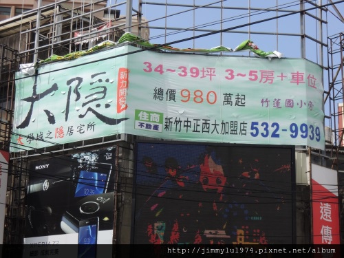 [住週踏查] 03：食品路20140729_35