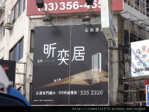 [住週踏查] 03：食品路20140729_39