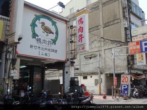 [住週踏查] 03：食品路20140729_45