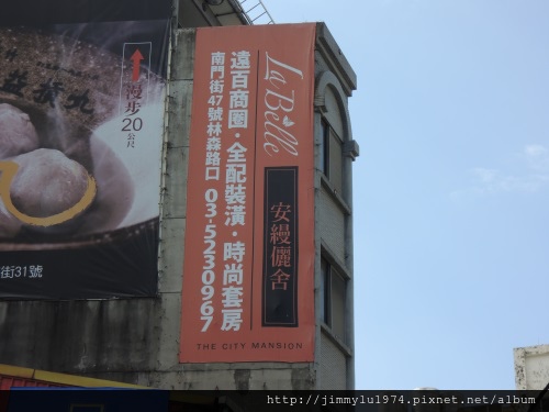 [住週踏查] 03：食品路20140729_44