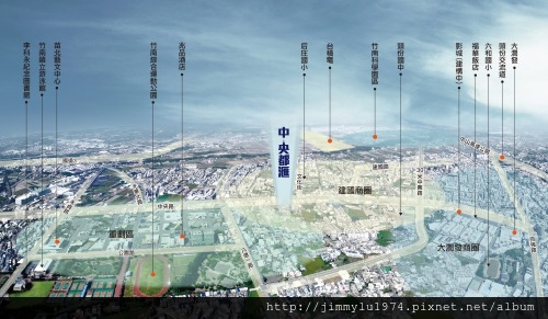 [頭份中央] 正群建設「中央都滙」(中央都匯,大樓) 2014-07-31 003 空拍合成參考圖