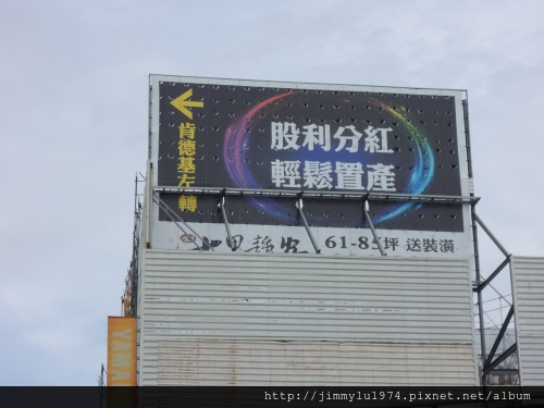 [住週踏查] 04：慈雲路20140805_4