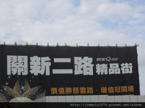 [住週踏查] 04：慈雲路20140805_17