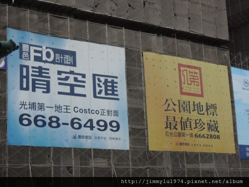 [住週踏查] 04：慈雲路20140805_26